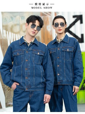 纯棉防烫电焊牛仔工作服套装定制可印绣LOGO工服定制