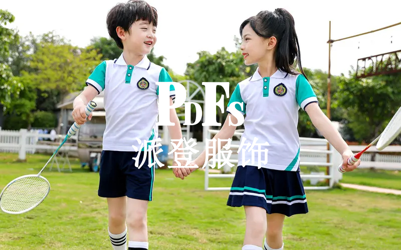 夏季幼儿园校服定制