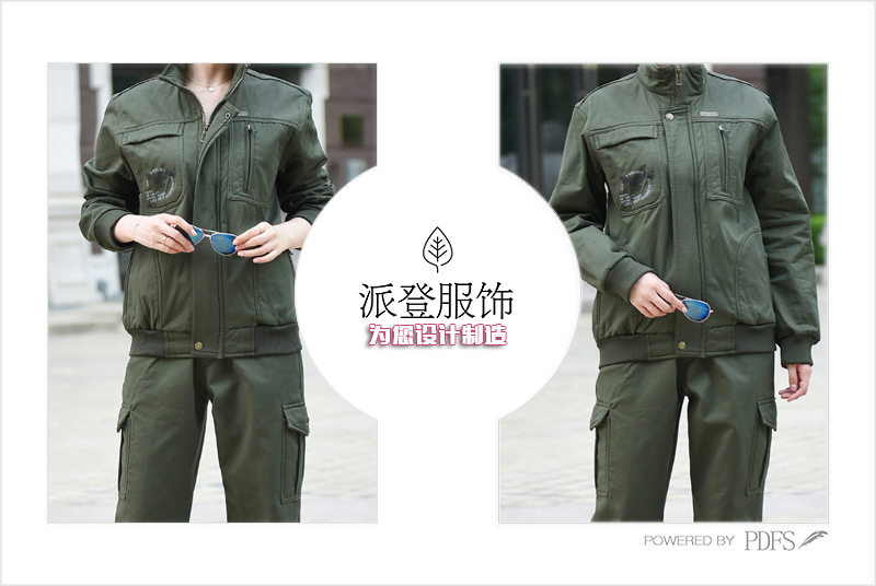 北京工作服（冬季棉服工作服款式图片）