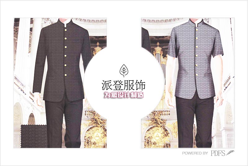 酒店服务员工作制服款式效果图