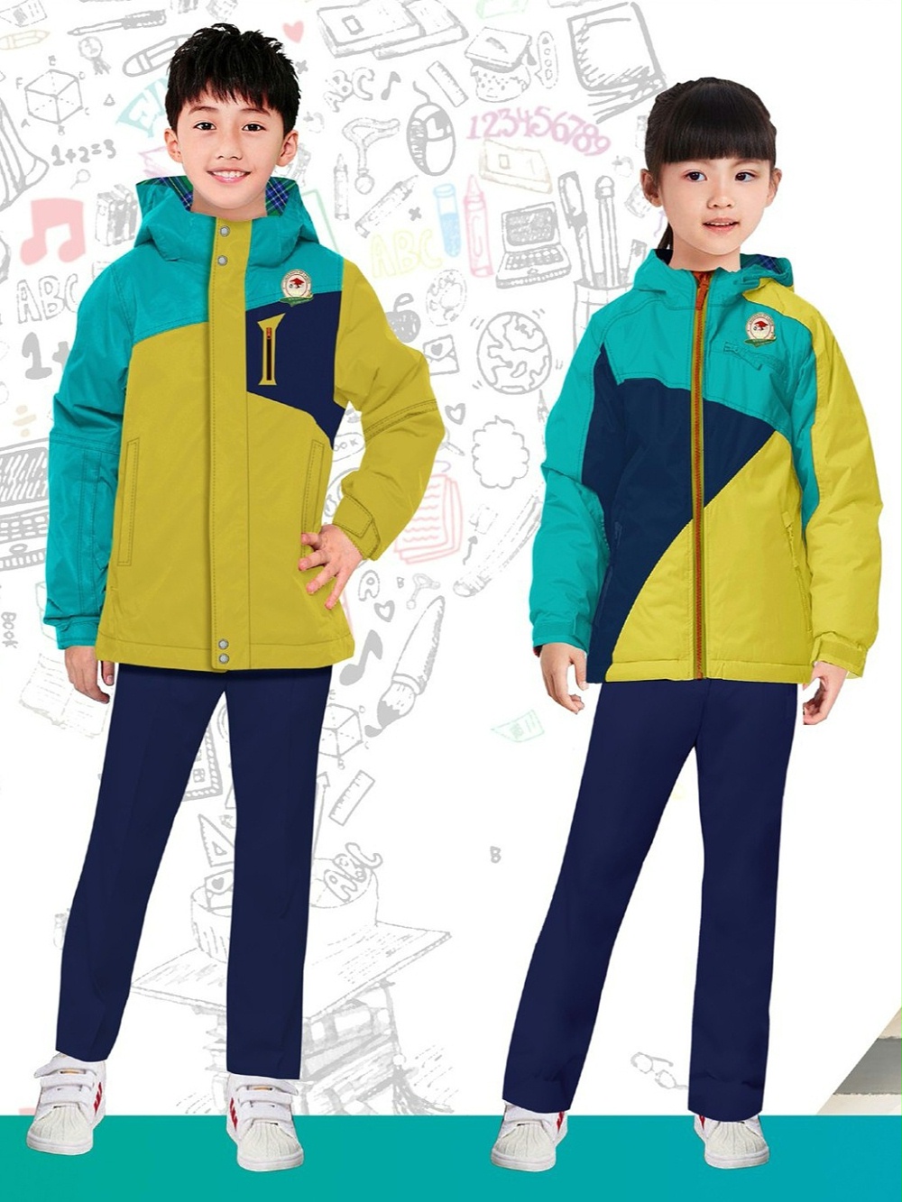 冬季小学校服 实验小学的校服