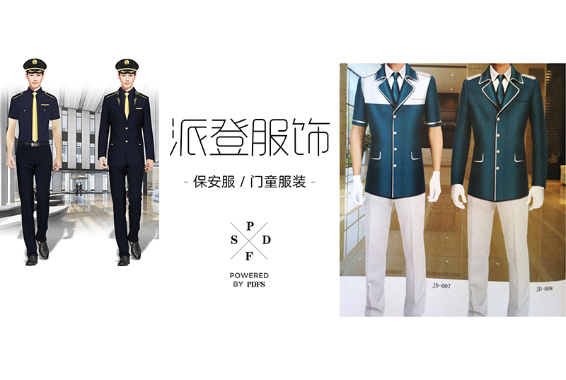 汽车检测站工作服（车辆检测站工作服定做款式图片）