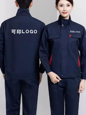 定制长袖工作服套装春秋季耐磨上衣汽修电焊服工地劳保服