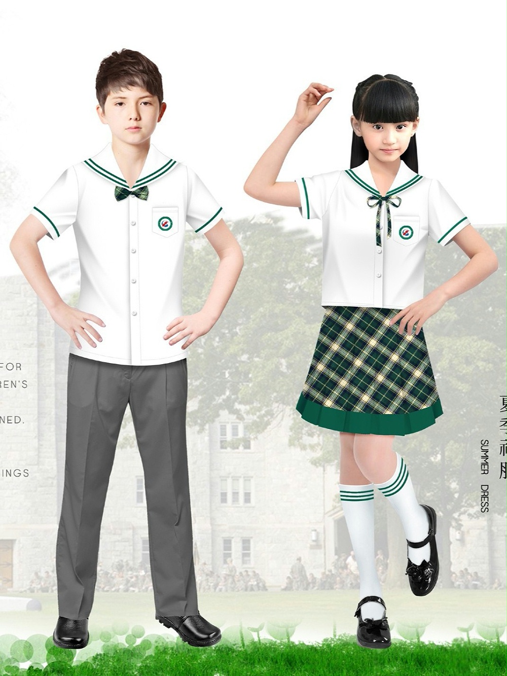 2款小学生夏天校服 小学的校服夏季