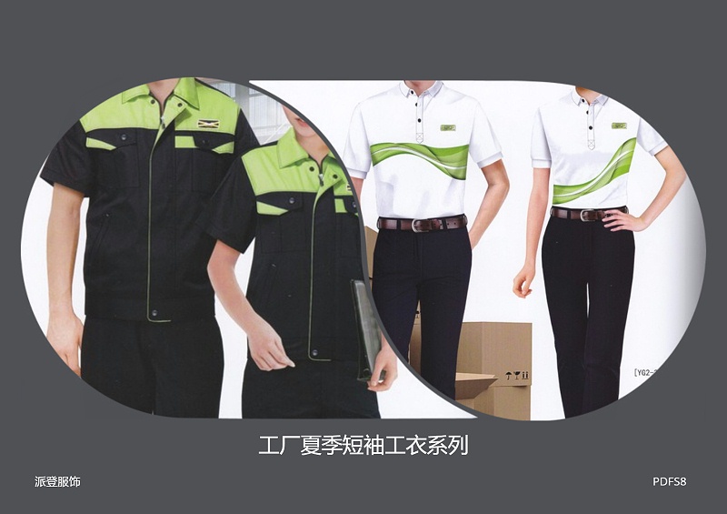 车间工作服定做（制造车间工人工作服款式图片/价格表）