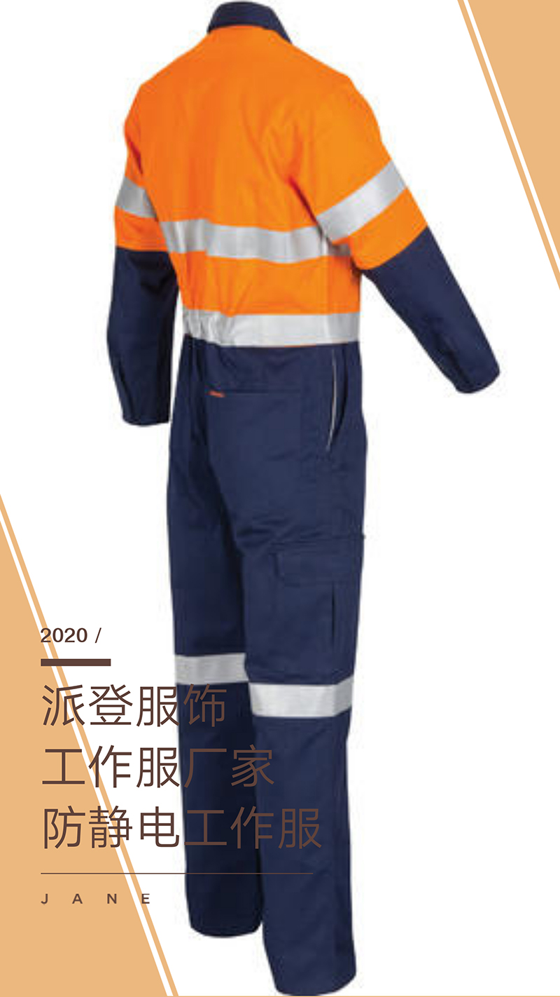 防静电工作服价格（防静电服款式图片/标准/质量要求/主要作用）