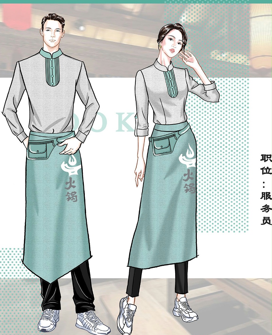 老火锅文化餐饮服装定制设计方案