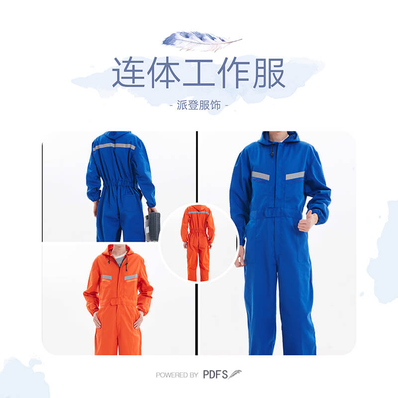 车间工作服定做（制造车间工人工作服款式图片/价格表）