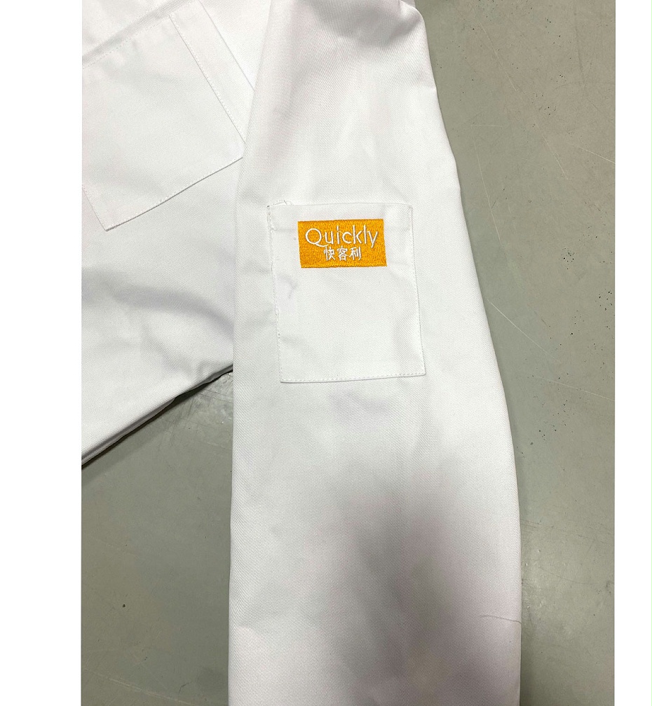 厨师工作服
