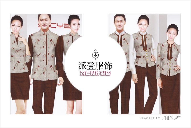 成都工作服（双流工作服定做款式图片）