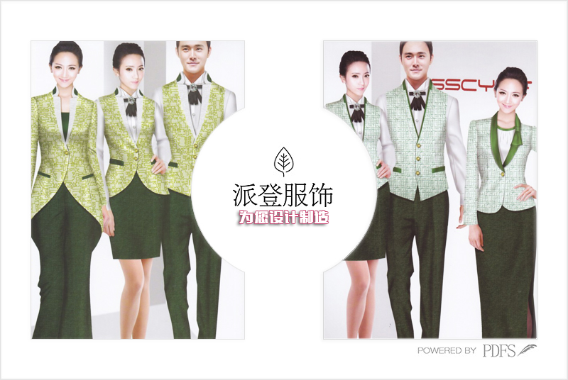 成都工作服（双流工作服定做款式图片）