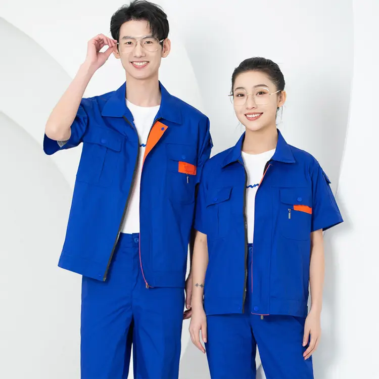 工作服定制厂家