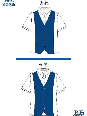 假两件衬衫工作服定制